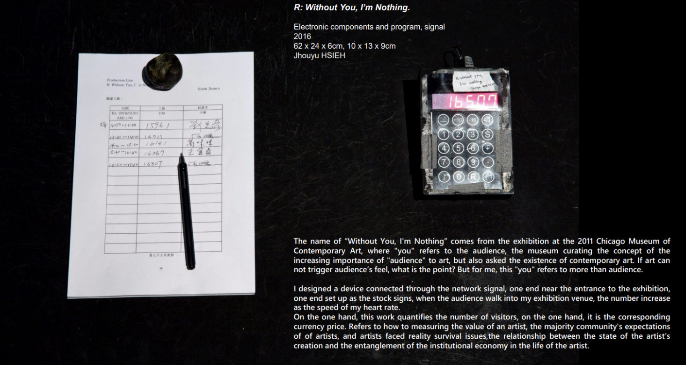 螢幕擷取畫面 2026-03-08 145550